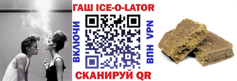 Меф Новосиль