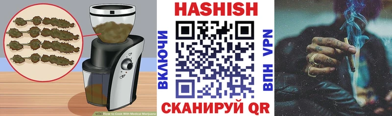 Еда ТГК марихуана  Купить закладки  Новосиль 