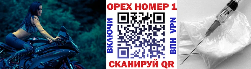 COCAIN 97%  Купить закладки  Новосиль 