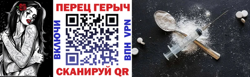 ГЕРОИН афганец  Купить закладки  Новосиль 