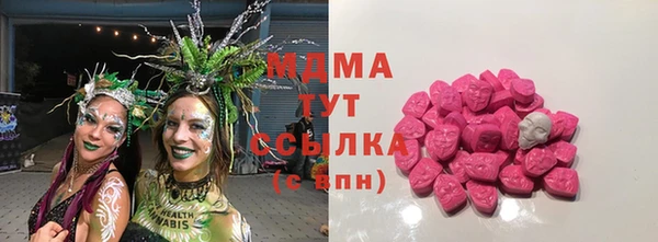 прущие крисы Гусиноозёрск