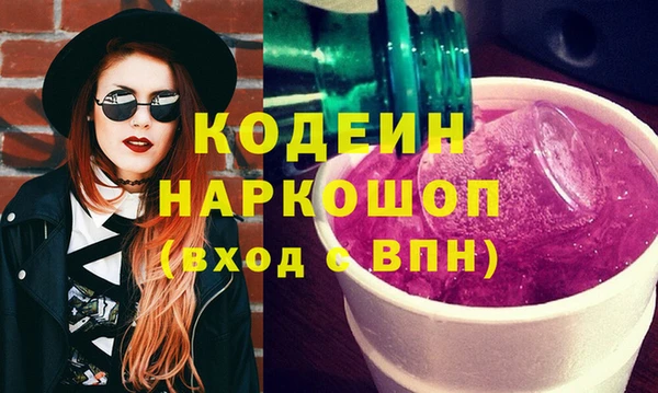 кокаин VHQ Дмитриев