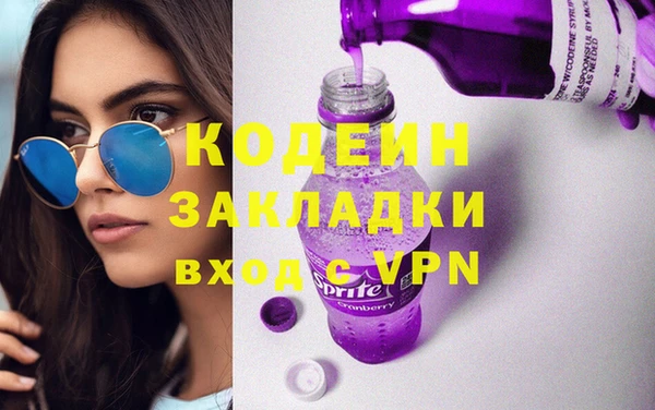 кокаин VHQ Дмитриев