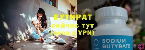 кокаин VHQ Дмитриев