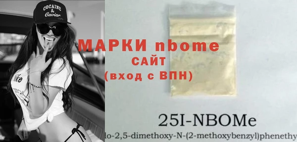 кокаин VHQ Дмитриев