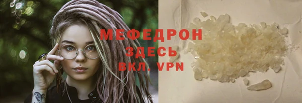 марки lsd Дмитров