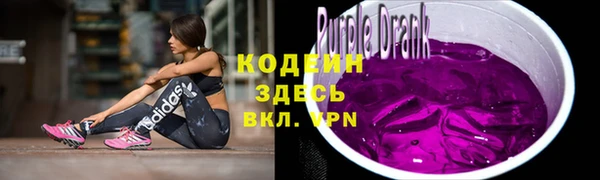 кокаин VHQ Дмитриев