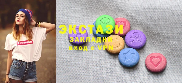 мет Елабуга