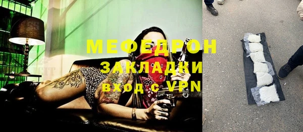 кокаин VHQ Дмитриев