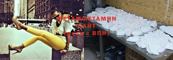 кокаин VHQ Дмитриев