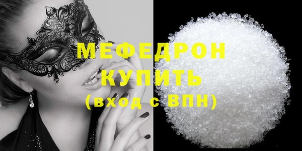 кокаин колумбия Елизово