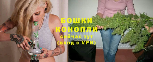 марки lsd Дмитров