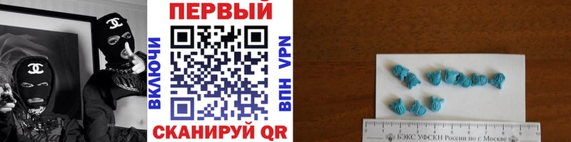 Купить  Новосиль  Первитин винт 